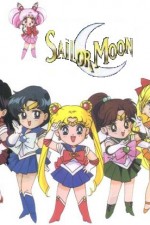 Watch Pretty Soldier Sailor Moon Tvmuse
